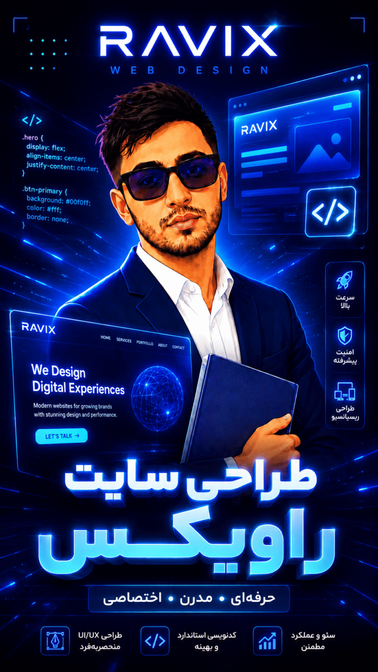 بدون عنوان