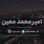 AmirMohamad